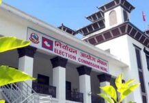 निर्वाचनको कार्यतालिका सार्वजनिक