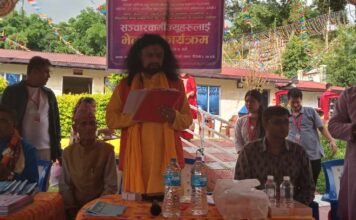 छोरीको घरको सहयोगार्थ ताथलीमा विराट पितृ मुक्ति ज्ञान महायज्ञ हुने