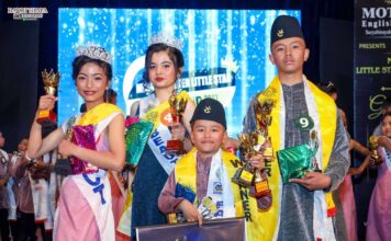 मिस एण्ड मास्टर लिटिल स्टार मदरल्याण्ड सिजन २ सम्पन्न