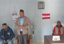 नेपाली कांग्रेस बागमती प्रदेश कार्यसमिति र संसदीय दलको संयुक्त बैठक नगरकोटमा बस्ने