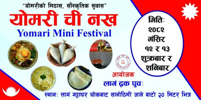 586628088_122098939461136447_4443717808515503079_n