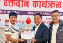 तरुण दलको कार्यक्रममा २९ जनाले गरे रक्तदान