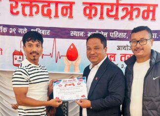 तरुण दलको कार्यक्रममा २९ जनाले गरे रक्तदान