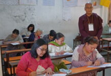 नेपाल बौद्ध परियत्ति शिक्षाको परीक्षा सुरु – भिक्षु, उपासकउपासिकासहित २३५ जनाले दिए पहिलो पत्र ‘पालि भाषा व्याकरण’