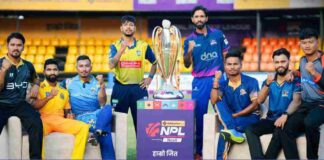 एनपीएलको तयारी पुरा, उद्घाटन खेलमा जनकपुर र काठमाण्डौं भिड्ने