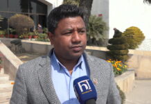 सन्तोष परियारले छाडे रास्वपा