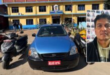 कार चढेर चोरी र लुटपाट, ३९ औं पटक समातिए