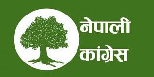 महेश बस्नेतको पोष्टप्रति नेपाली कांग्रेस सूर्यविनायक नगरसमितिको आपत्ति