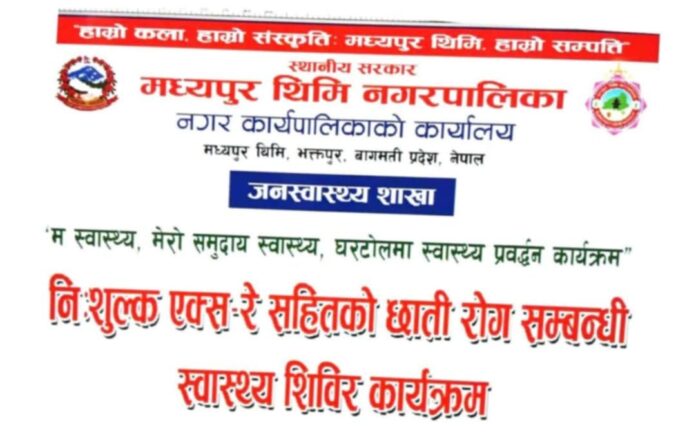 6a76c5e4-ba1b-45b2-8085-4c7160f4a64a